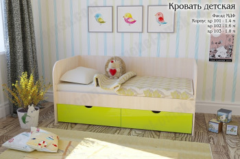 Мальвина Кровать детская 2 ящика 1.6 Желтый глянец в Краснокаменске - krasnokamensk.mebel54.com | фото