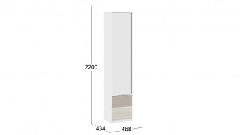 Шкаф для белья комбинированный «Сканди» Дуб Гарден/Белый/Глиняный серый в Краснокаменске - krasnokamensk.mebel54.com | фото