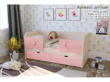 Соня Кровать детская 2 ящика 1.6 Розовый глянец в Краснокаменске - krasnokamensk.mebel54.com | фото