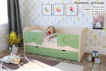 Соня Кровать детская 2 ящика 1.6 Зеленый глянец в Краснокаменске - krasnokamensk.mebel54.com | фото
