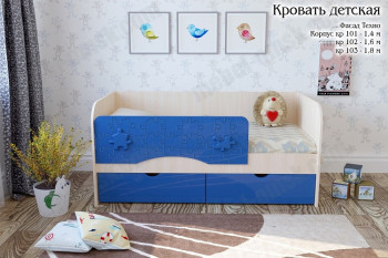 Техно Кровать детская 2 ящика 1.6 Синий глянец в Краснокаменске - krasnokamensk.mebel54.com | фото